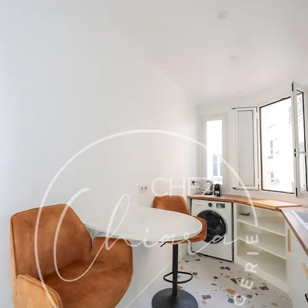 Urban Retreat In Appartamento