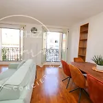 Urban Retreat In 아파트 *