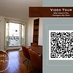 Urban Retreat In 아파트