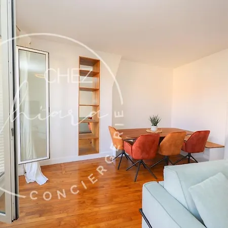 Urban Retreat In Апартаменты