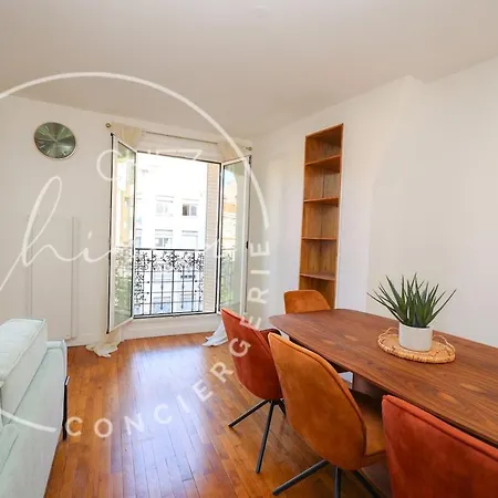Апартаменты Urban Retreat In Париж